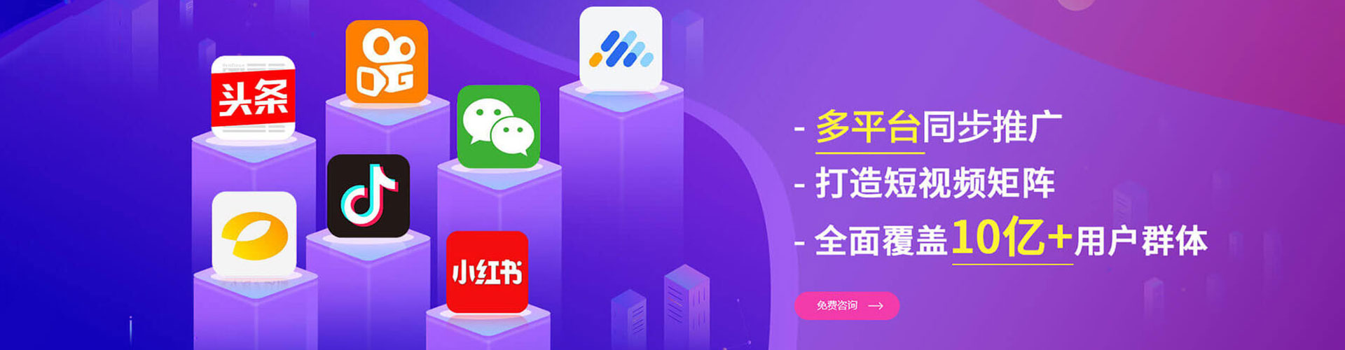 金坛百度如何推广