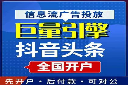 百度竞价广告费用如何计算？看这里几个经典案例
