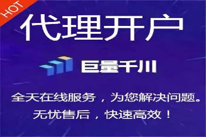 百度推广费用解析：价格策略案例分析